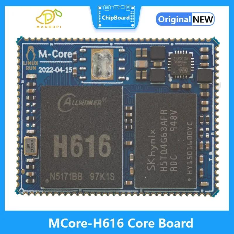 MangoPi MCore-H616/ H313 ھ ,  ھ A53 ʴ 丮, 1GB 512MB